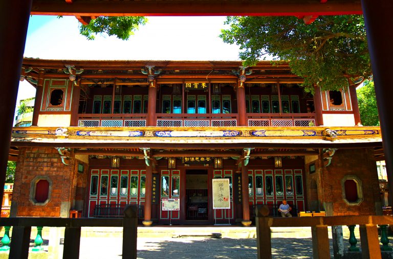 今之「來青閣」何處尋？